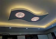 Alçıpan Asma Tavan